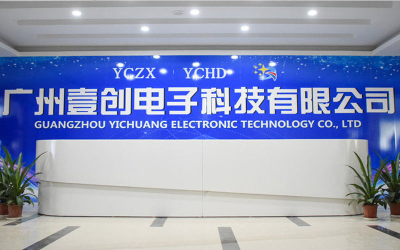 ประเทศจีน Guangzhou Yichuang Electronic Co., Ltd.